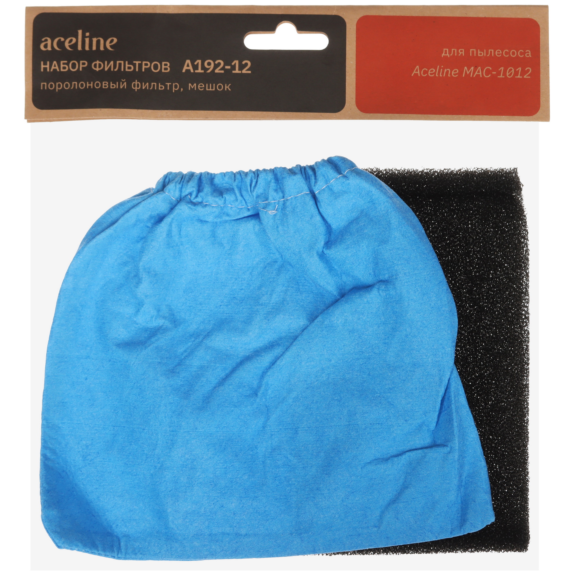 Фильтр Aceline A192-12 5420609 STDN-0124034 - Вид №2