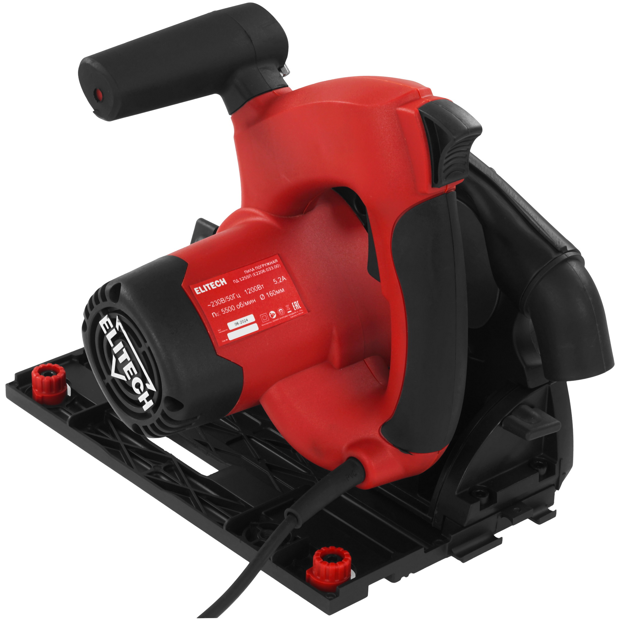 Пила дисковая ELITECH ПД 1255П 5610345 STDN-0062041 - Вид №1