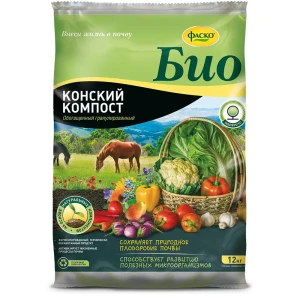 Удобрение сухое Фаско Био Конский компост органоминеральное гранулированное 12кг