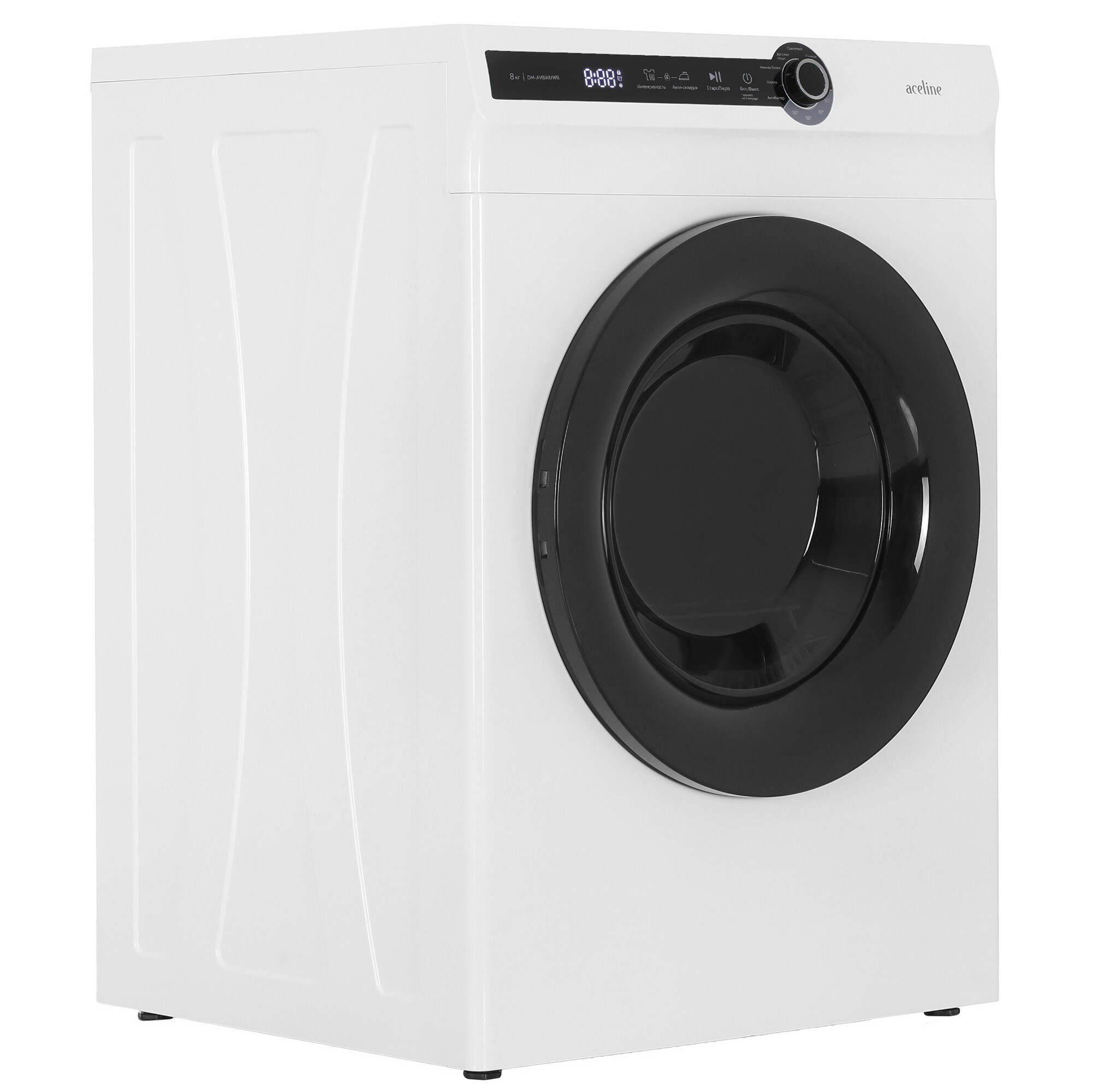 5407832 Сушильная машина Aceline DM-AV8WI/WB белый STDN-0052707 - Вид №1