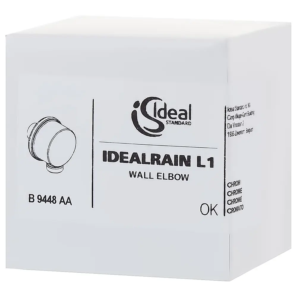 Подключение для душевого шланга Ideal Standard IdealRain B9448AA STLM-2062037 - Вид №4
