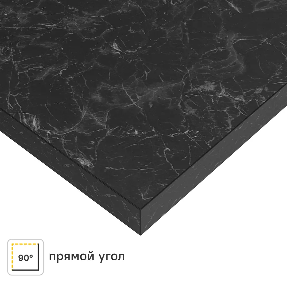 Столешница Delinia Кунгур 120x3.9x60 см HPL/ДСП цвет черный ДСП Прямой угол STLM-2040246