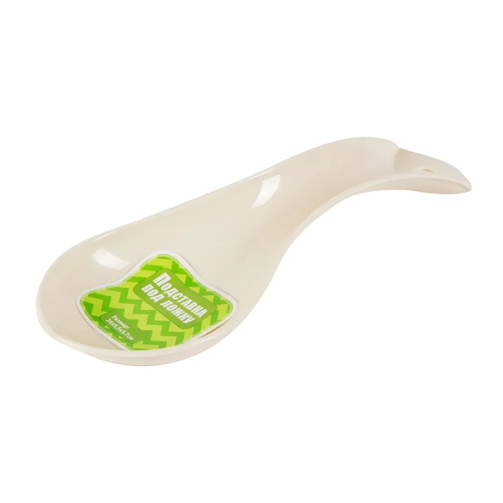 Подставка под ложку MIO, цвет молочный Santreyd STLM-2042202