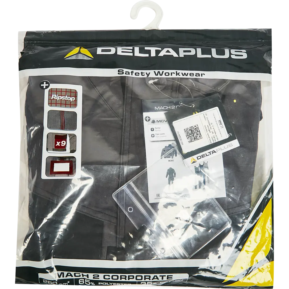 Куртка рабочая Delta Plus MACH2 Corporate цвет темно-серый размер XXL рост 188-196 см STLM-2071510 - Вид №8