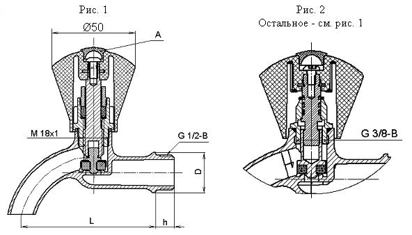 Кран водоразборный 1/2 с вент. головкой (15) лат. LexLine (К 2501-В) Santreyd 181642 - Вид №1