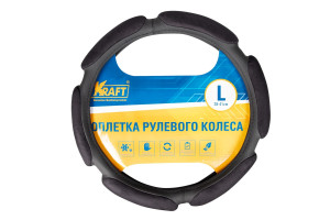 15966398 Оплетка 6 спонжей, черная, 40 см / L KT 800326 KRAFT