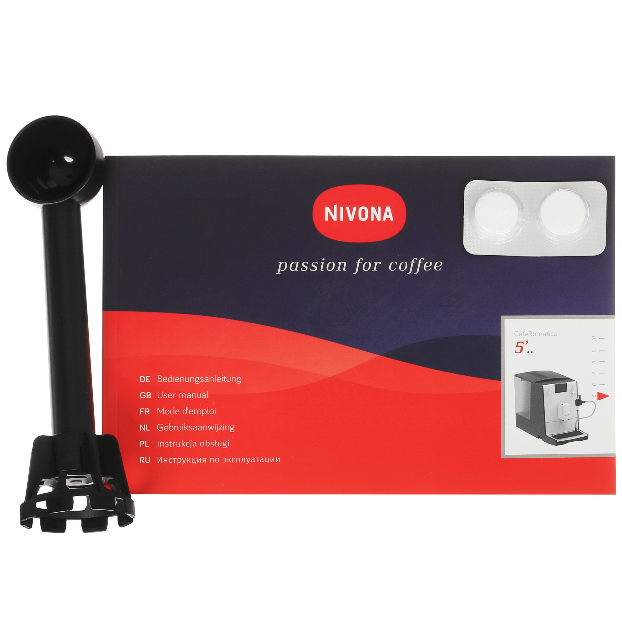 9978334 Кофемашина автоматическая Nivona CafeRomatica NICR 550 черный STDN-0038645 - Вид №8