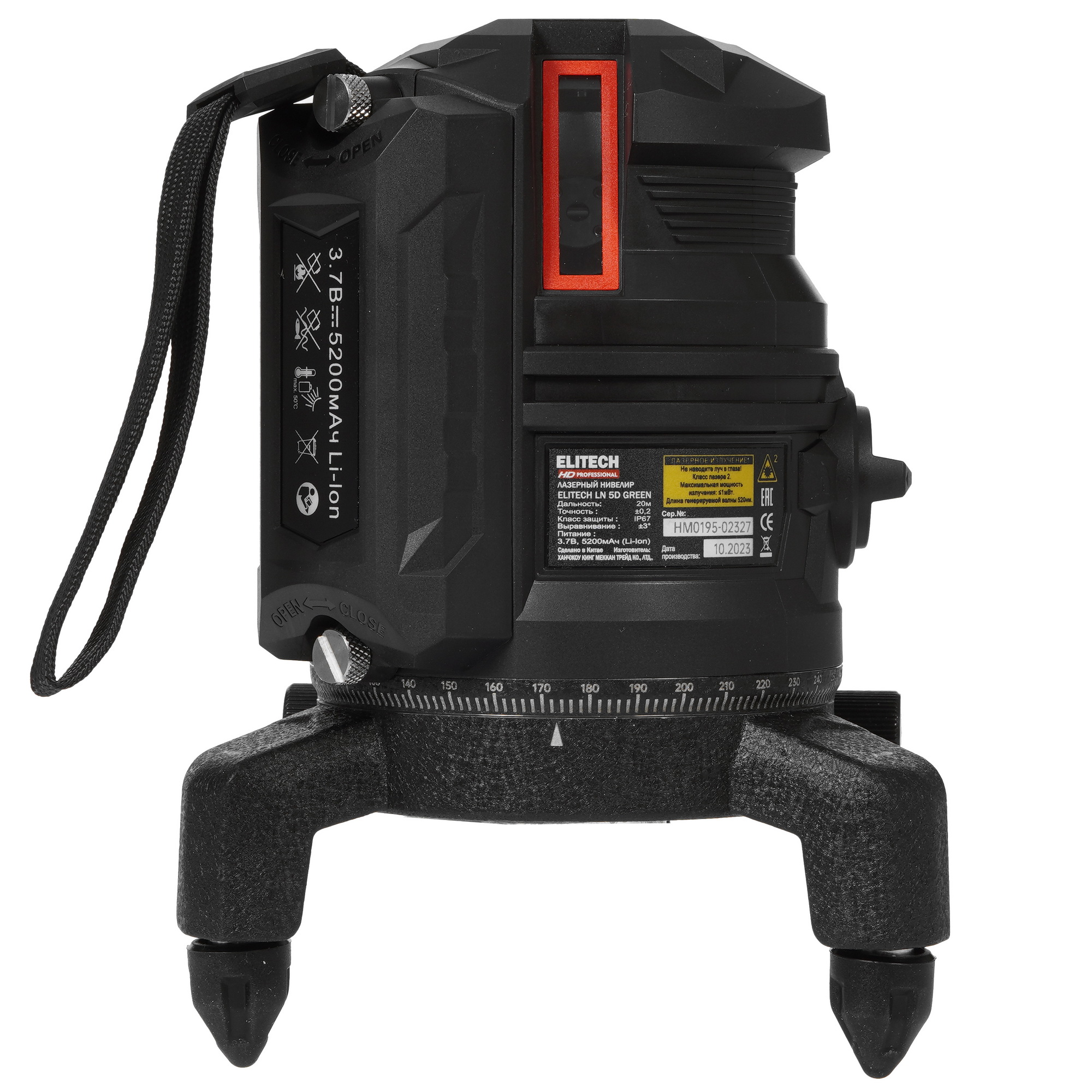 Лазерный нивелир ELITECH HD LN 5D GREEN 9079226 STDN-0136558 - Вид №5