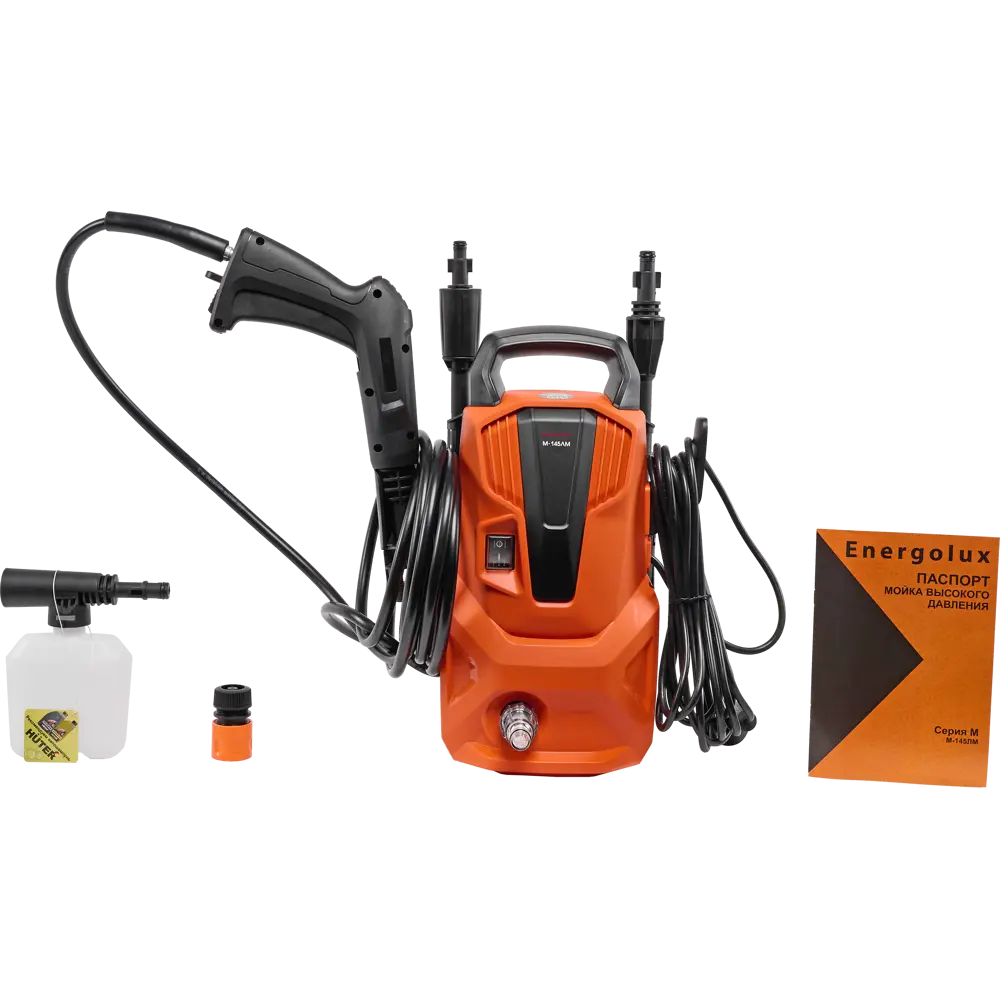 Мойка высокого давления Energolux 900/70/8/151 с пеногенератором 89412165 STLM-1564551 - Вид №2