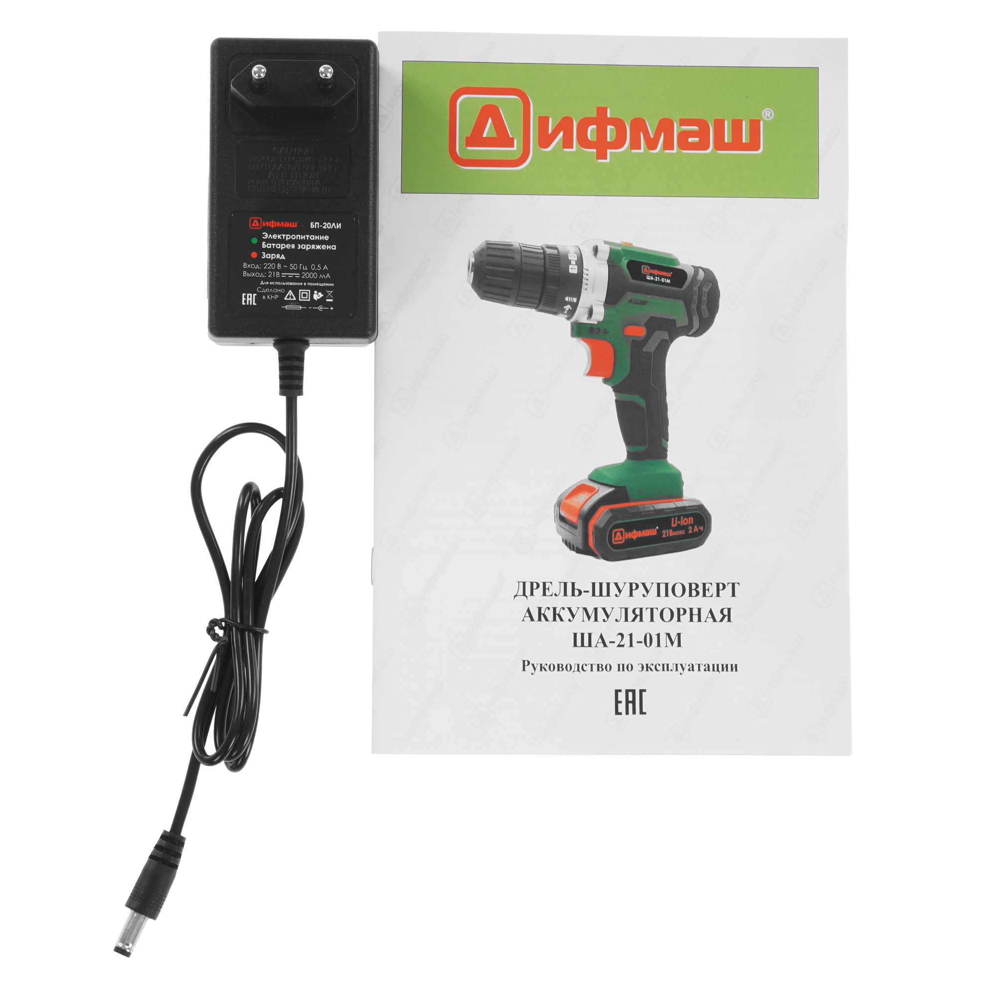 Дрель-шуруповерт Дифмаш ША-21-01М 5638224 STDN-0056001 - Вид №7