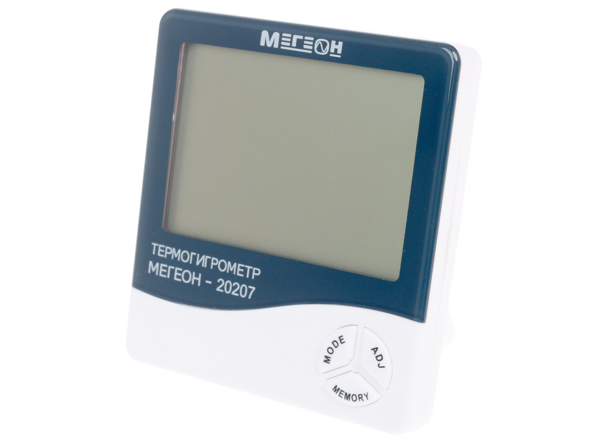 1086245 Термогигрометр МЕГЕОН 20207 STDN-0056958 - Вид №3