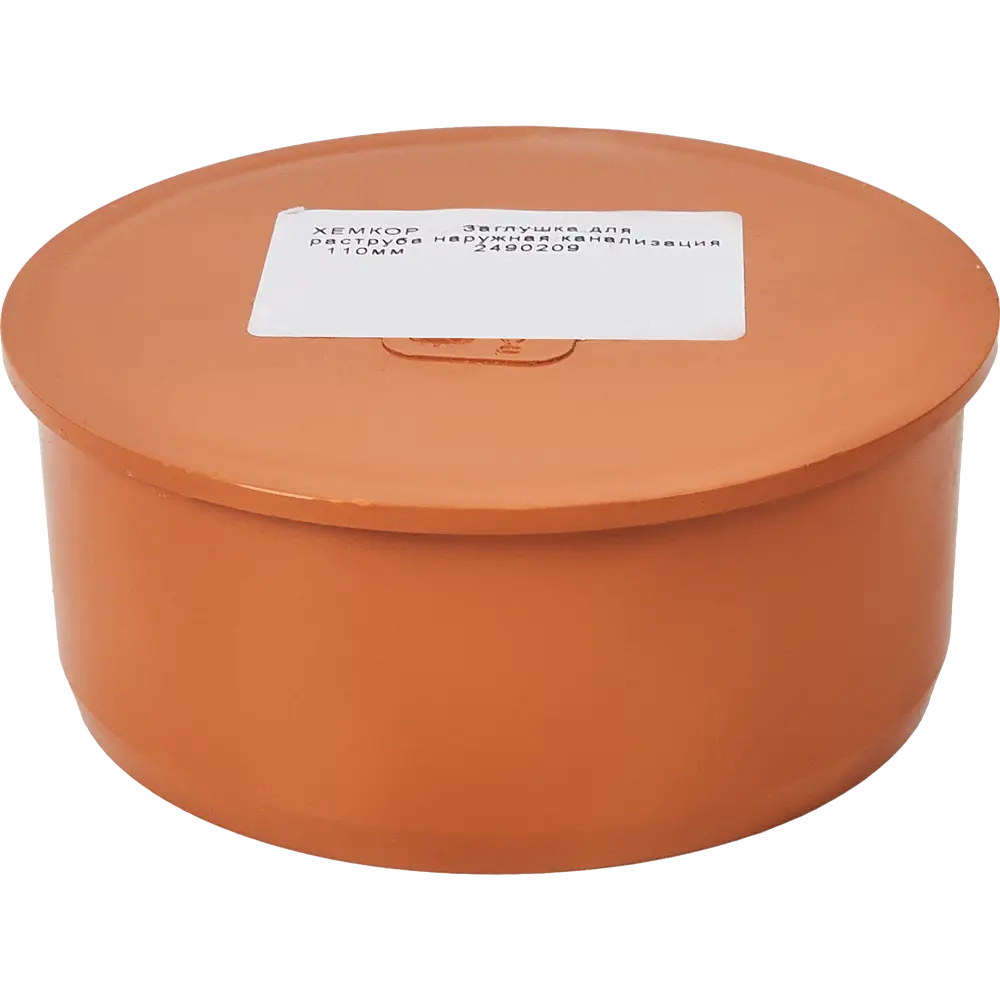 Заглушка Хемкор d110 мм пластиковая для наружной канализации STLM-2167562