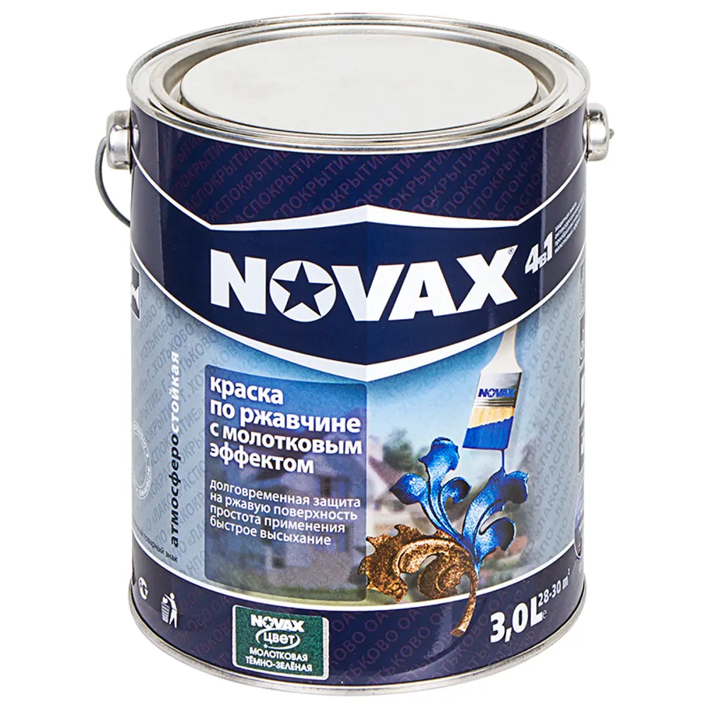 Эмаль молотковая по ржавчине Novax цвет тёмно-зелёный 3 л STLM-2005243