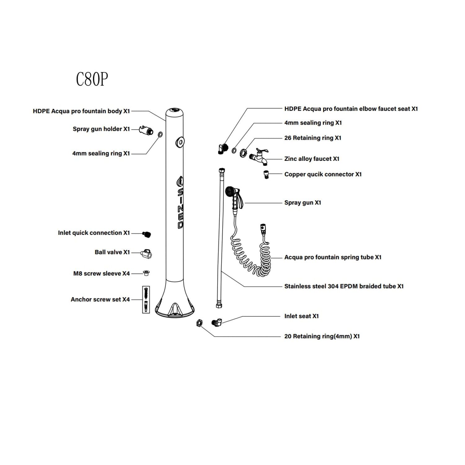 Полиэтиленовый садовый фонтан SINED ACQUA PRO ARCH-00130994 - Вид №32