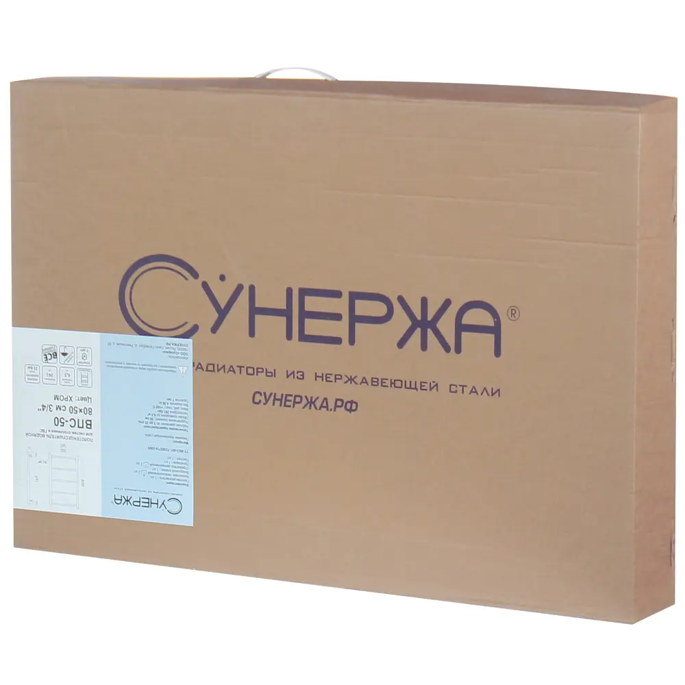 СУНЕРЖА Водяной полотенцесушитель ВПС-50 в стильной хромированной отделке 82009338 STLM-0017178 - Вид №3