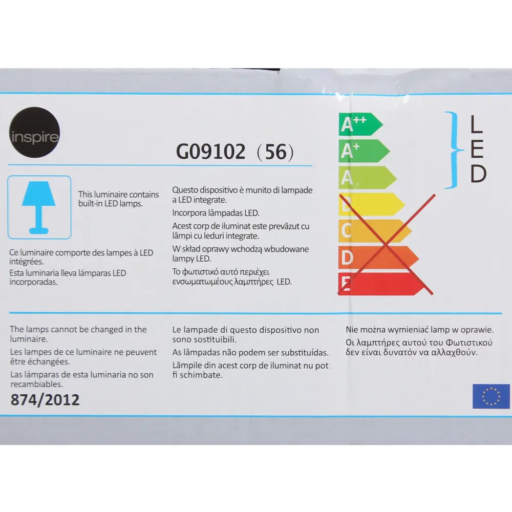 Столб уличный светодиодный Inspire Lakko, 11 Вт, холодный свет, IP44 STLM-2037860 - Вид №5