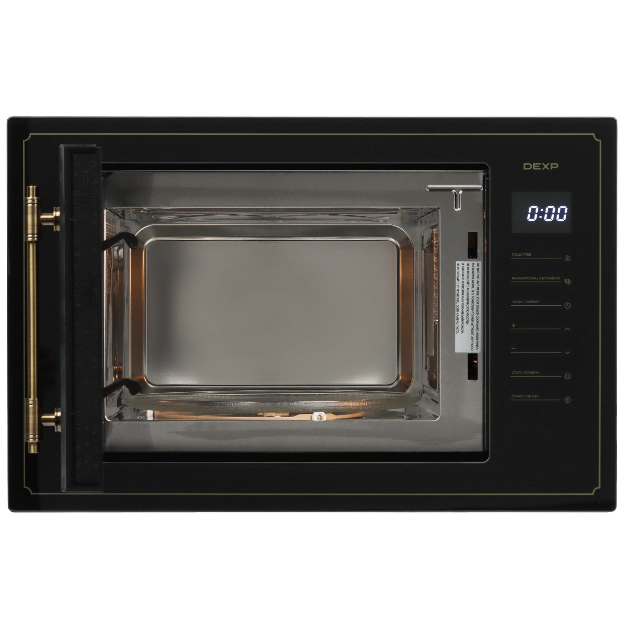 9134720 Встраиваемая микроволновая печь DEXP Rustic 02 черный STDN-0031889 - Вид №5