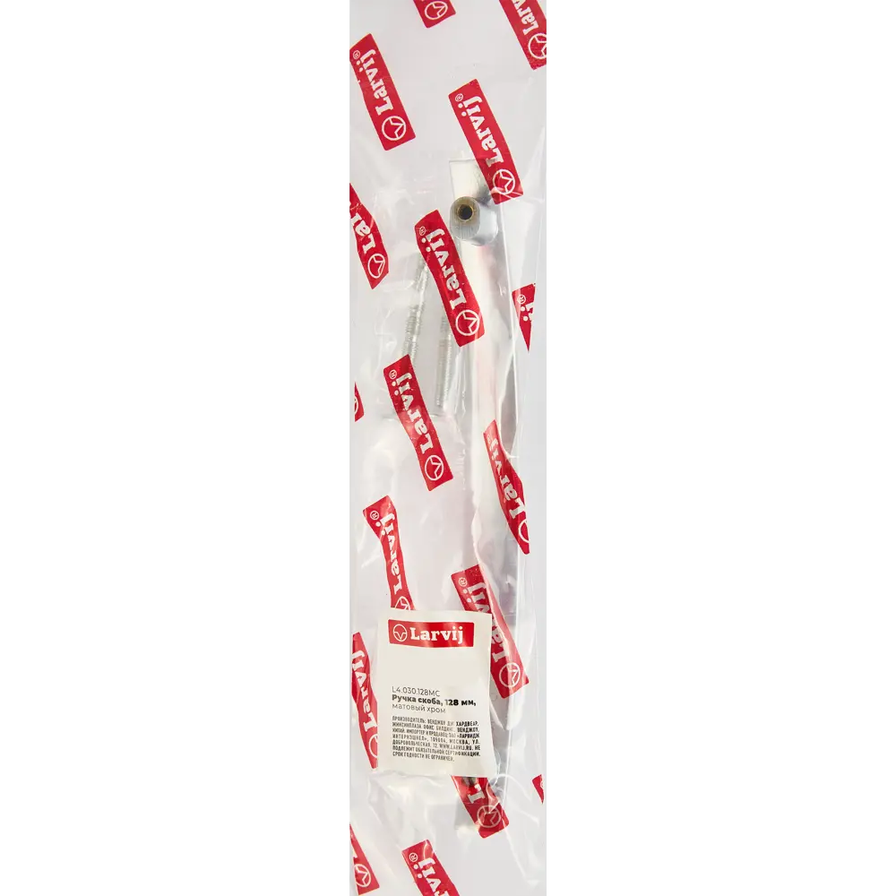 Мебельная ручка-скоба L4.030 матовый хром 128 мм LARVIJ STLM-2140620 - Вид №5