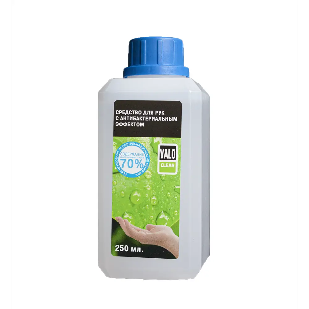 Средство для рук с антибактериальным эффектом Valo Clean, 250 мл 82635938 STLM-2118403 