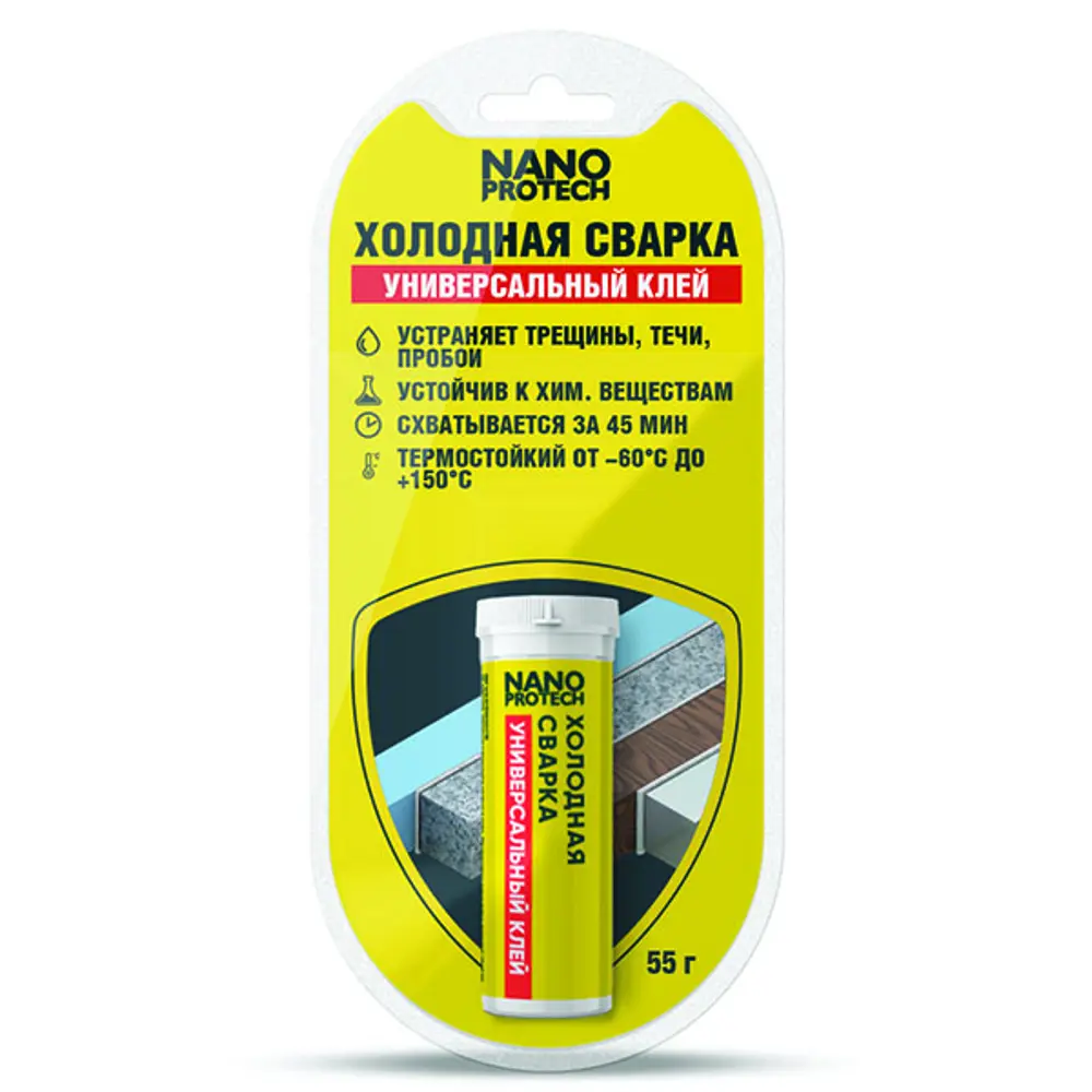 Холодная сварка Nanoprotech универсальный клей, 55 г Santreyd STLM-2126228
