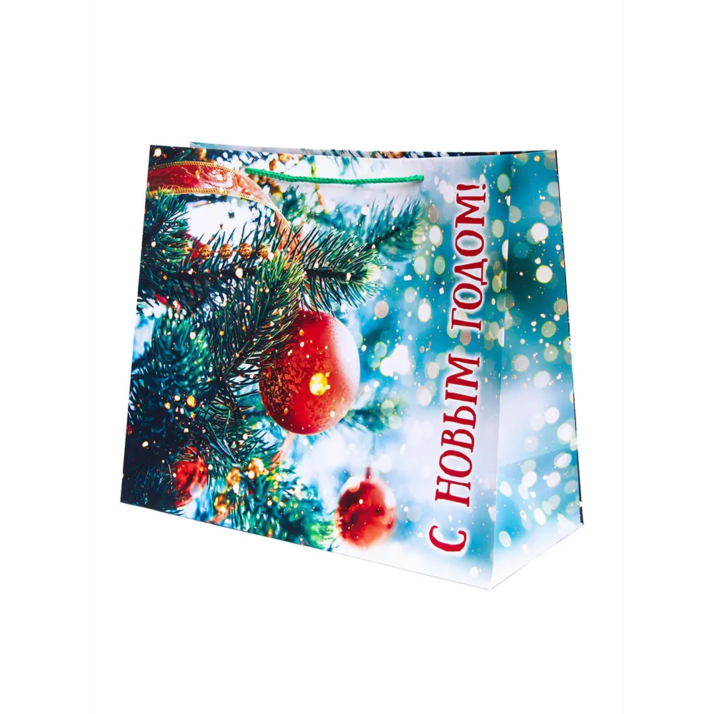 Пакет подарочный Christmas "С Новым годом!" 40.6x33 см синий 82708648 STLM-2124132 Santreyd  - Вид №1
