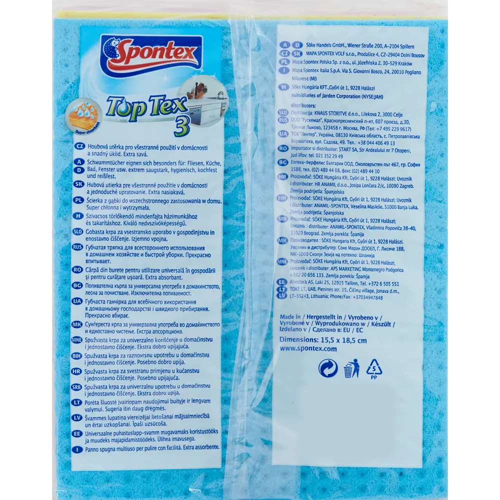 Салфетка целлюлозная Spontex Top Tex 3 шт STLM-2028459 - Вид №4