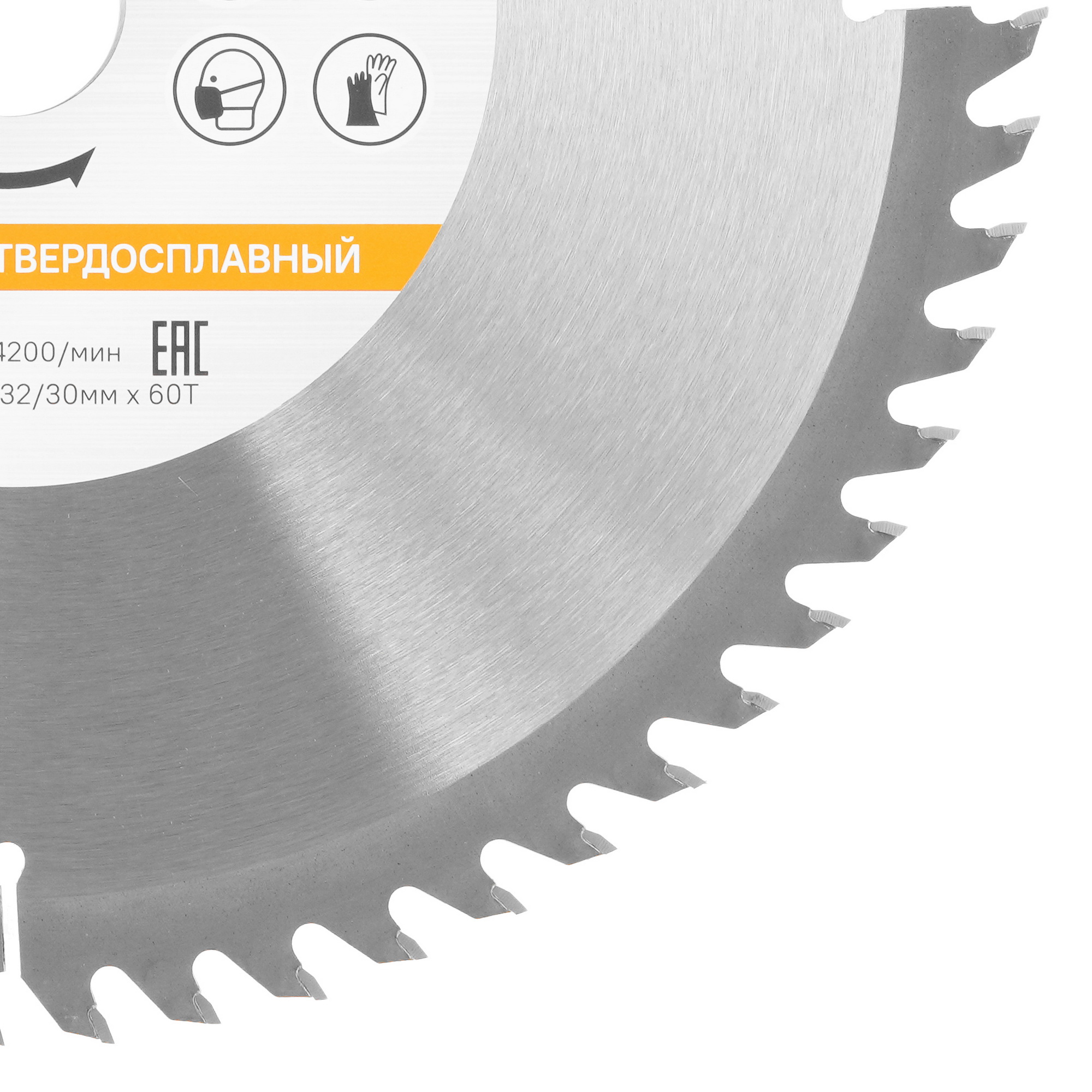 Диск пильный Sturm! 9020-300-32-60T 9935645 STDN-0024428 - Вид №1