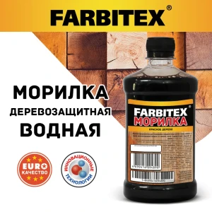 Морилка FARBITEX 4100008058 0.5 л