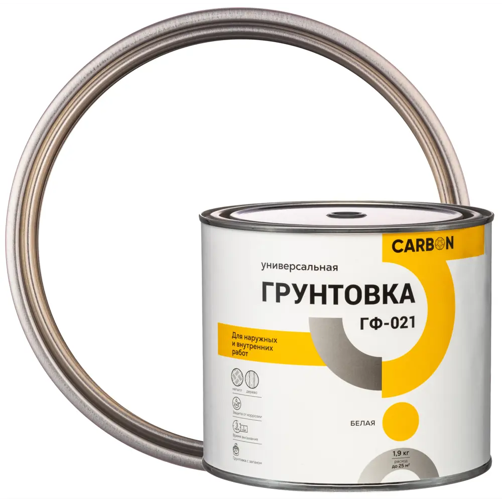 Грунтовка ГФ-021 Carbon белая 1.9 кг STLM-2104786