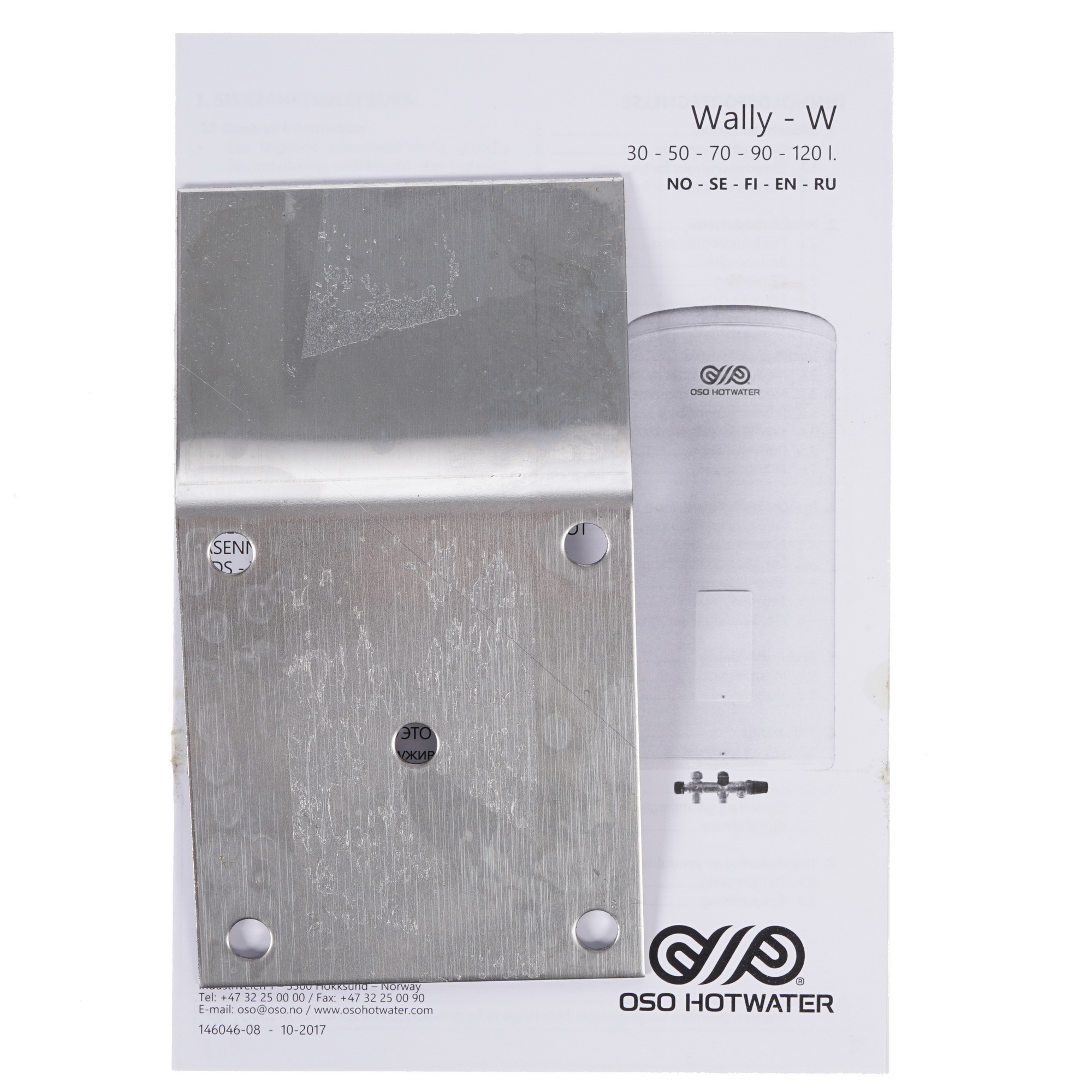 8140676 Водонагреватель электрический OSO Wally W STDN-0039255 - Вид №5