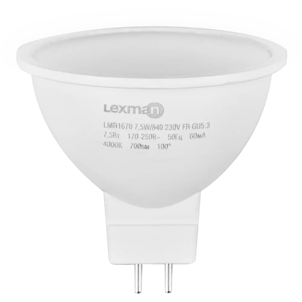Светодиодная лампа LEXMAN Frosted GU5.3 с матовым рассеивателем 86270554 STLM-0908175 - Вид №1