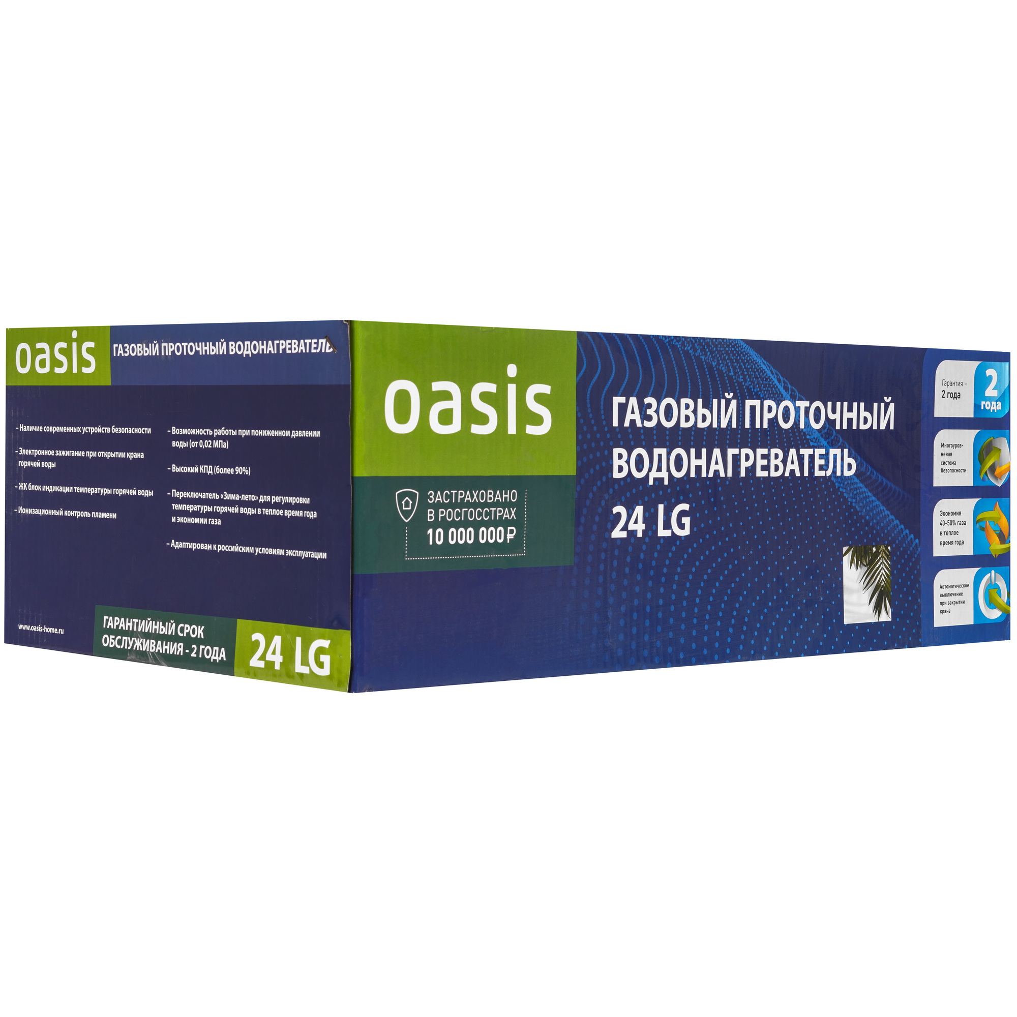 9231838 Водонагреватель газовый Oasis Glass 24 LG STDN-0081321 - Вид №10