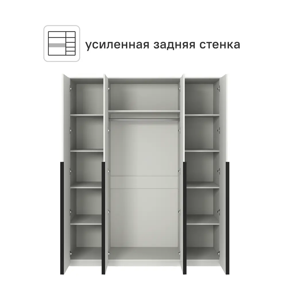 Шкаф распашной Бергамо с 4 дверями 180x220x60 см ЛДСП цвет белый 89428023 STLM-2014103 Santreyd  - Вид №3