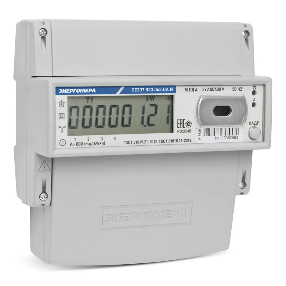 Счетчик электроэнергии CE307 R33.145.ОA.N трехфазный двухтарифный цифровой 60 А на din-рейку ЭНЕРГОМЕРА STLM-2096608 - Вид №1