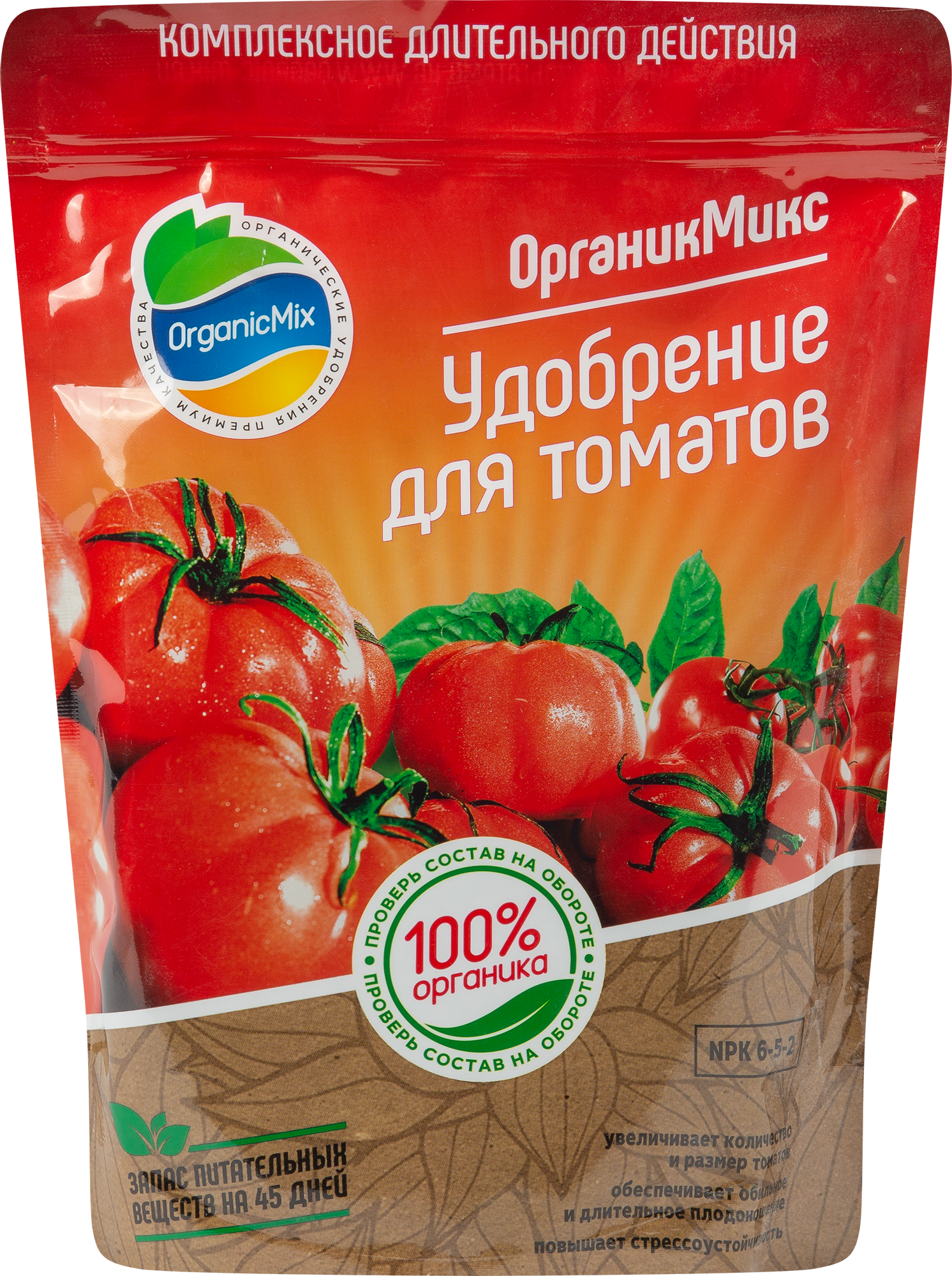 85246590 Органическое удобрение Органик Микс для томатов 850 г STLM-0060409 ОРГАНИКМИКС