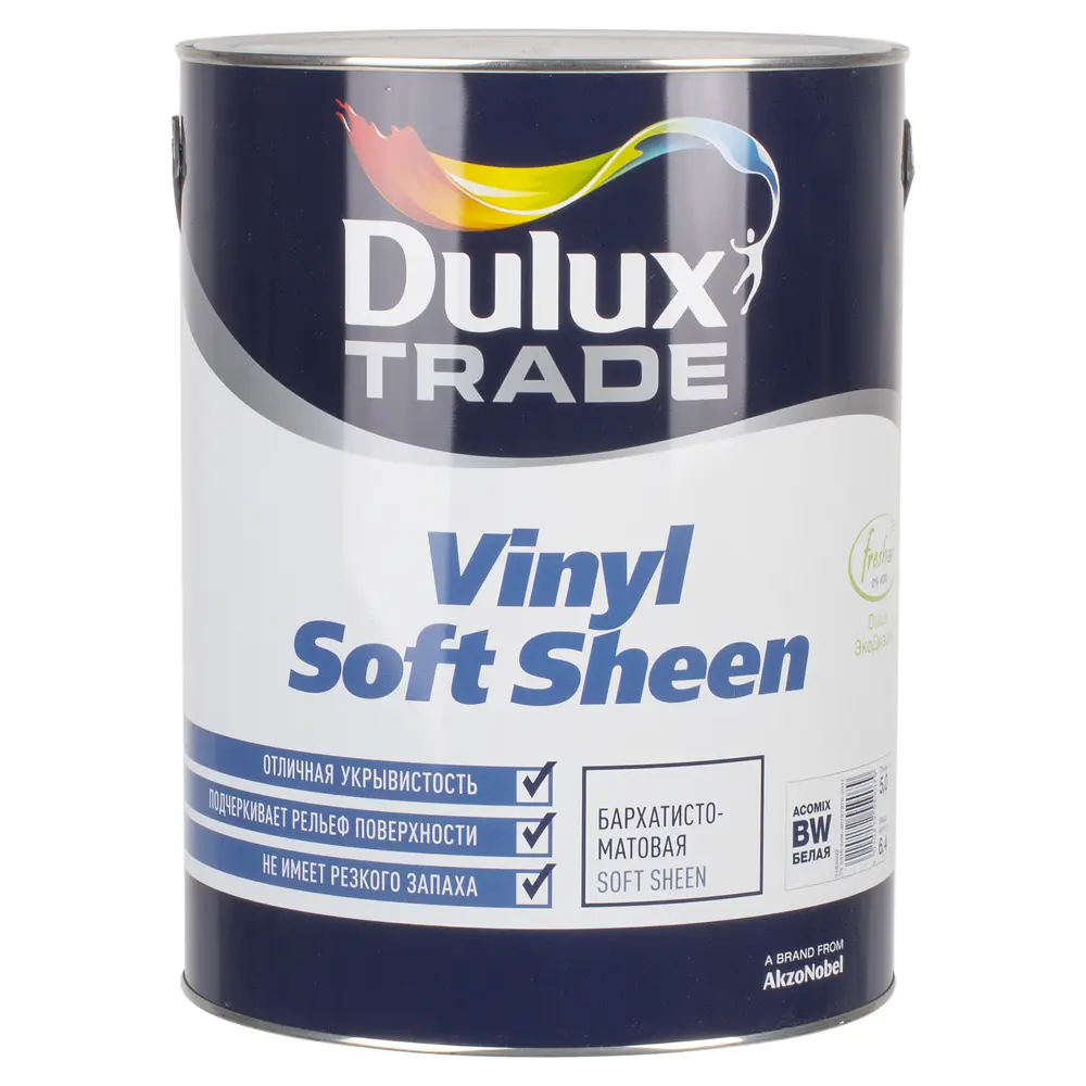 Краска Dulux Soft Sheen база BW 5 л STLM-2037933 - Вид №1