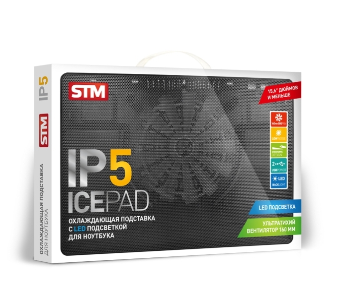 IP5 Blue laptop cooling (15,6", 1x(160x160), 2xusb, 4 led backlight, black plastic+metal mech) STM Santreyd  - Вид №6