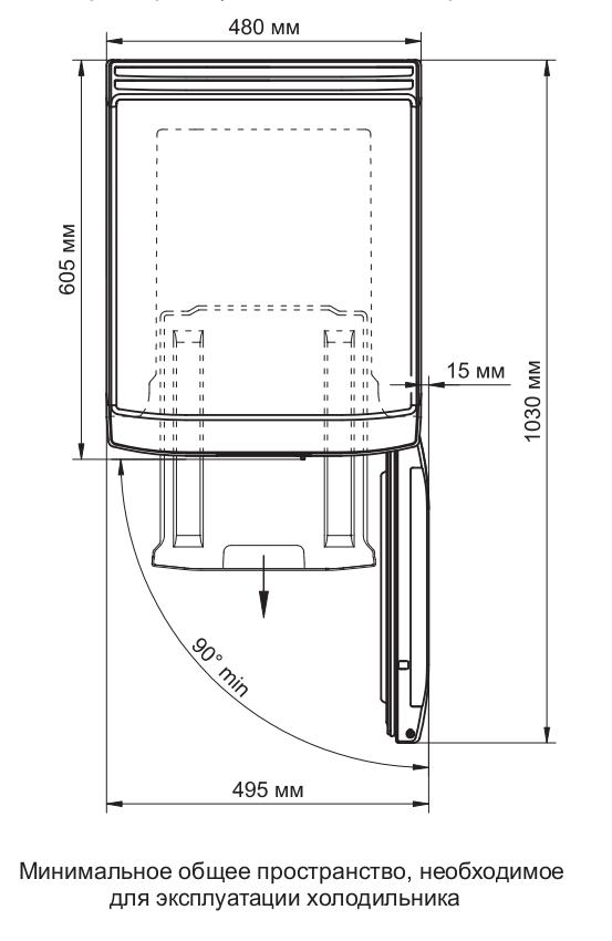 1052838 Холодильник с морозильником   Бирюса 118 белый STDN-0108569 - Вид №12