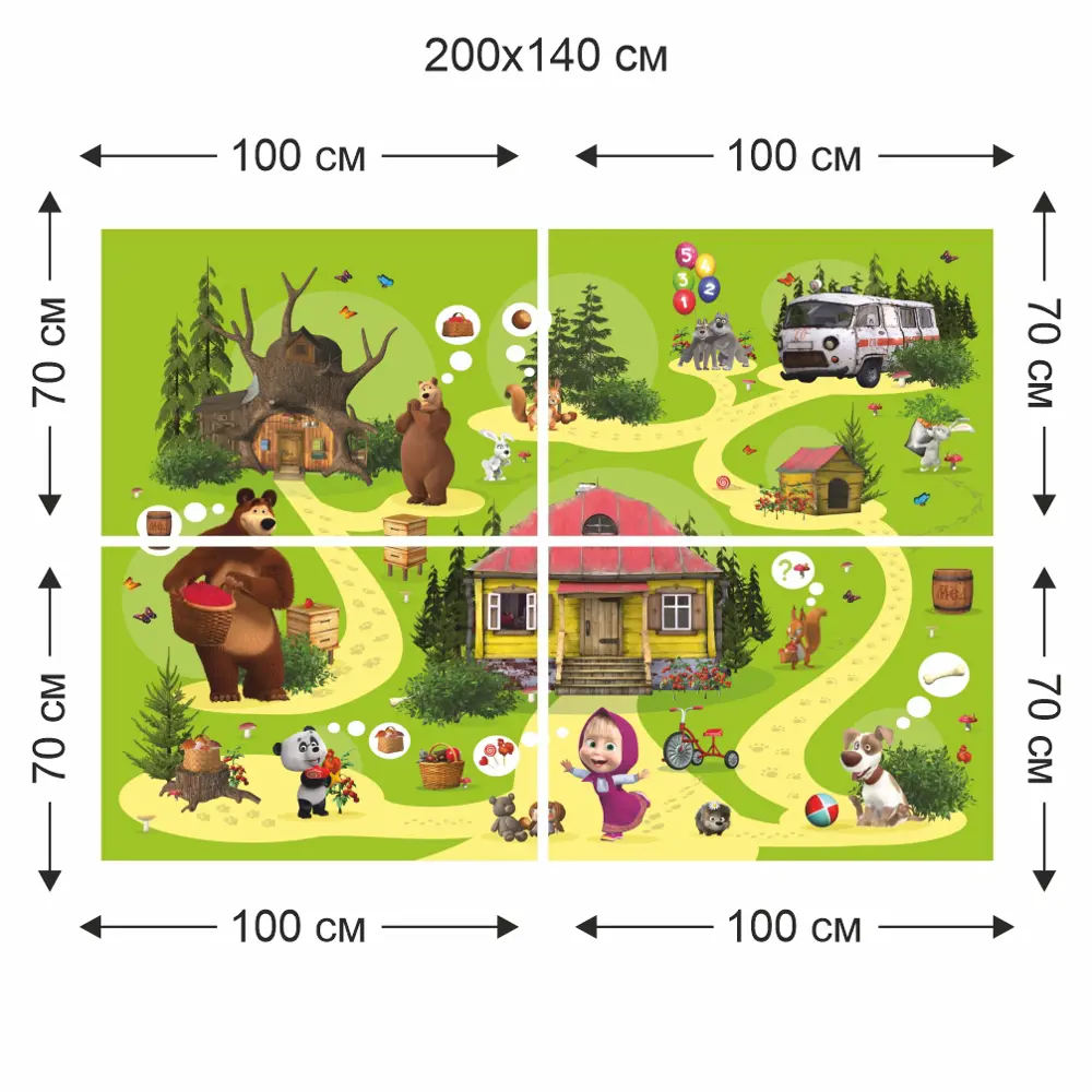 Фотообои Машины загадки 200x140 см Симфония STLM-2207893 - Вид №3
