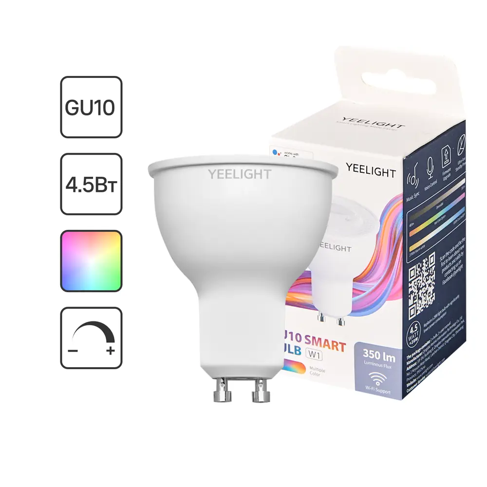Лампа умная светодиодная Yeelight GU10 200-240 В 5 Вт спот прозрачная 350 лм регулируемый цвет света RGBW для диммера STLM-2132698
