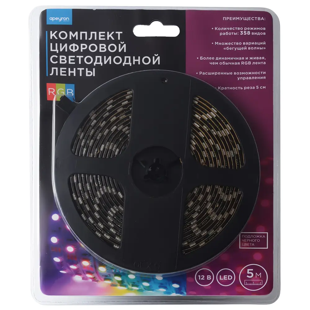 APEYRON Адресная светодиодная лента RGB 5м - умное освещение для интерьера 82535320 STLM-0029166 - Вид №16