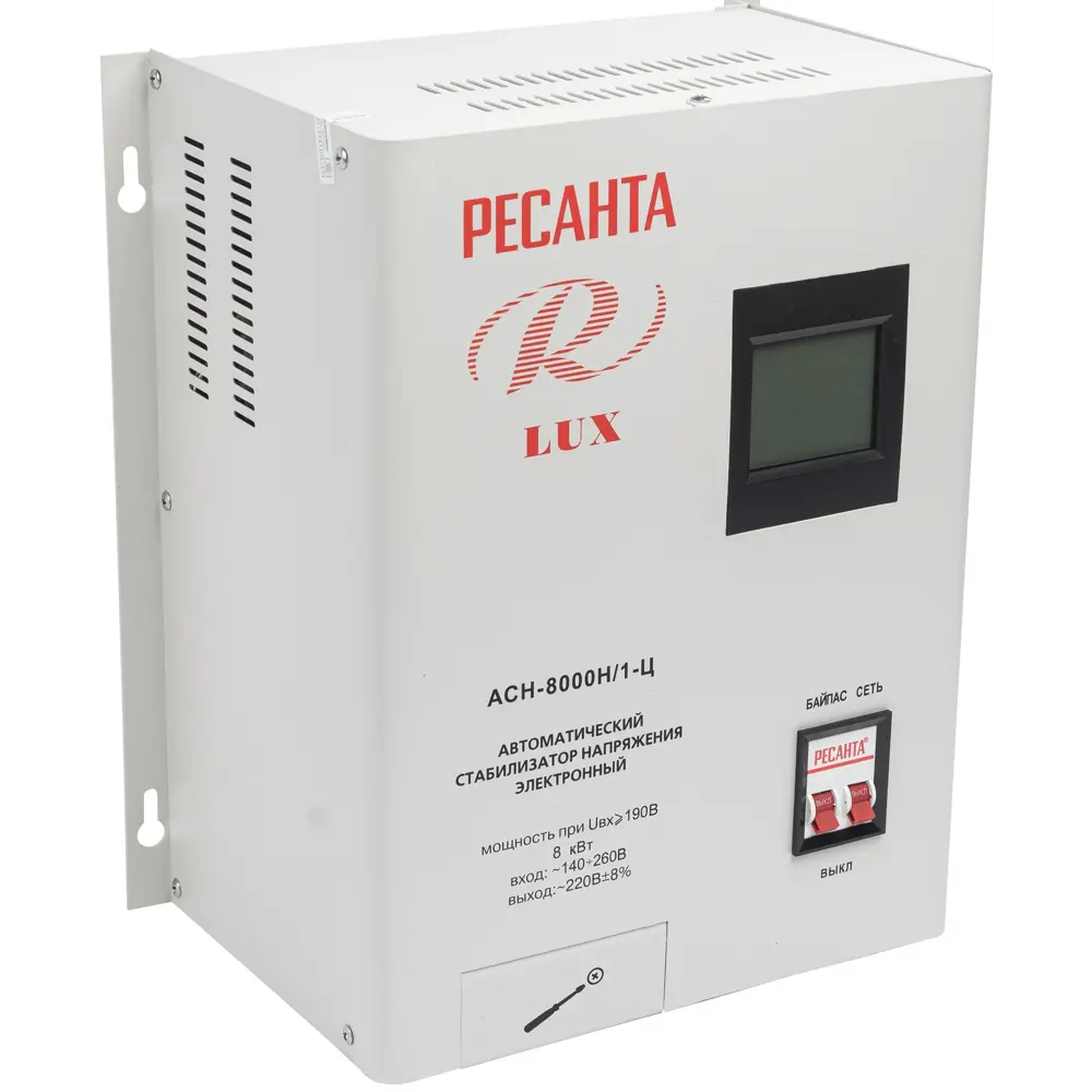 Стабилизатор напряжения Ресанта АСН- 8 000 Н/1-Ц 8 кВт STLM-2112675 - Вид №2