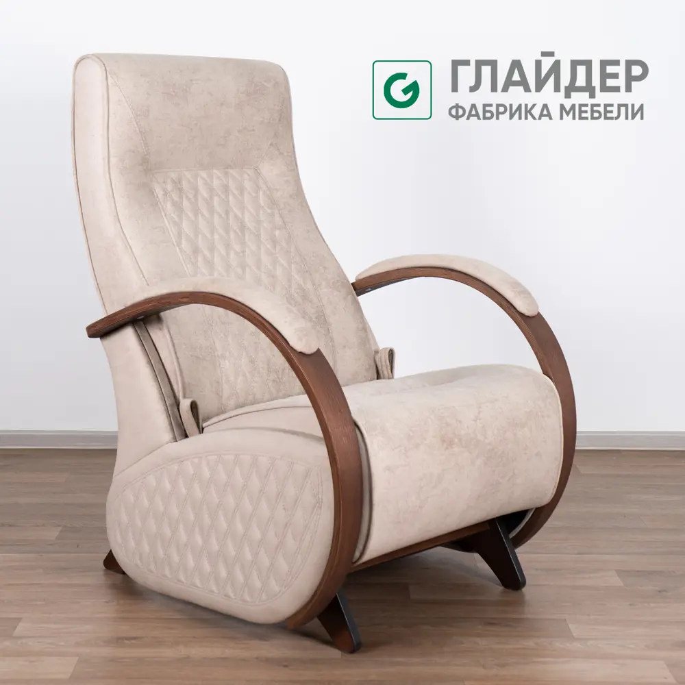 Кресло-качалка Glider Balance 3 71x106x78.5 см велюр цвет elza 02, орех антик