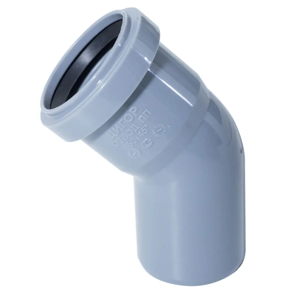 Отвод РТП 50 мм 45° полипропилен STLM-2154538 - Вид №3