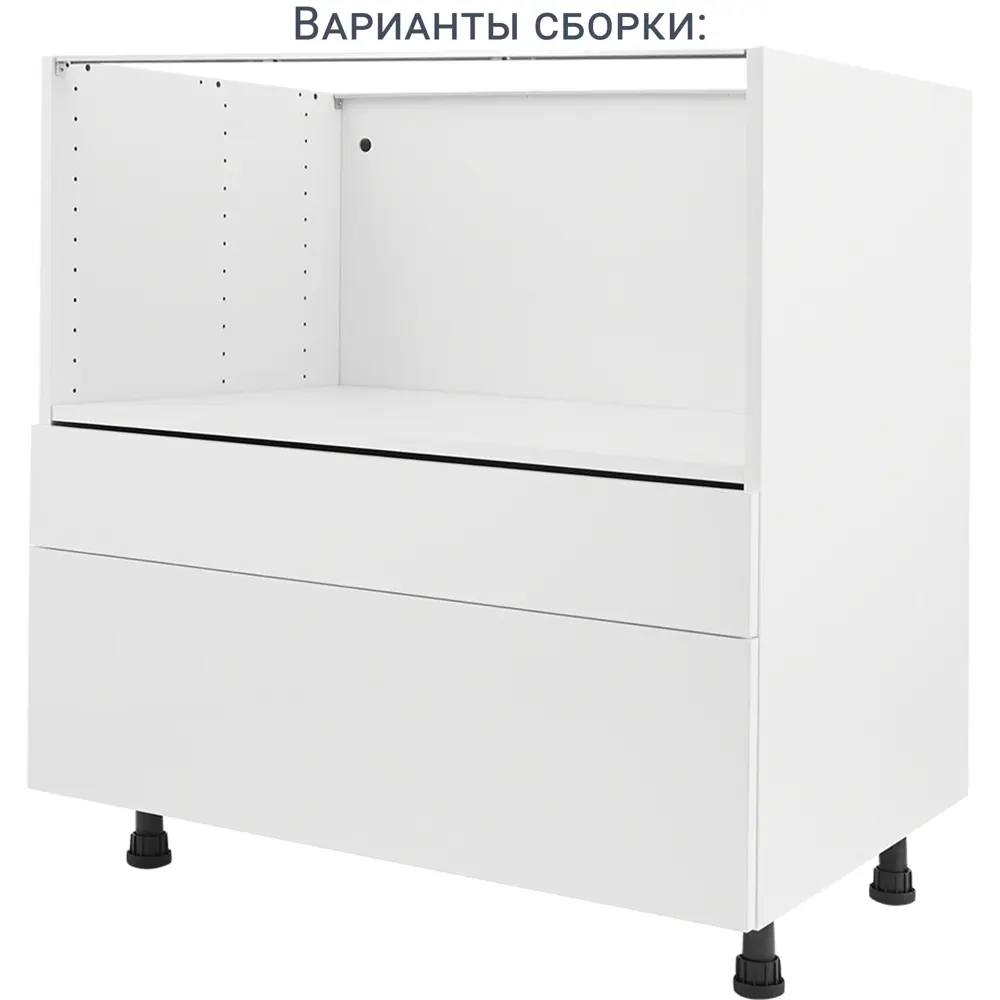 Ящик Delinia ID 76.8x9.4x48 см металл цвет серый Отсутствует STLM-2102293 - Вид №9