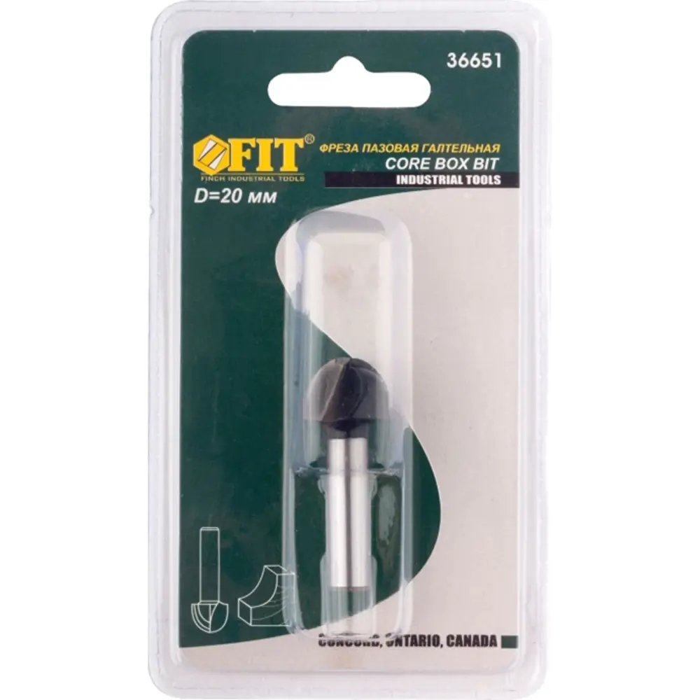 Фреза кромочная прямая Fit 36651 20x49 мм, хвостовик 12 мм STLM-2074791 - Вид №1