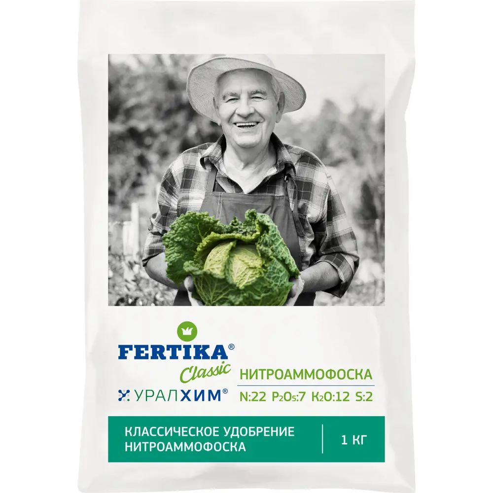 Удобрение Fertika Нитроаммофоска NPKS22-7-12-2 1 кг STLM-2088958