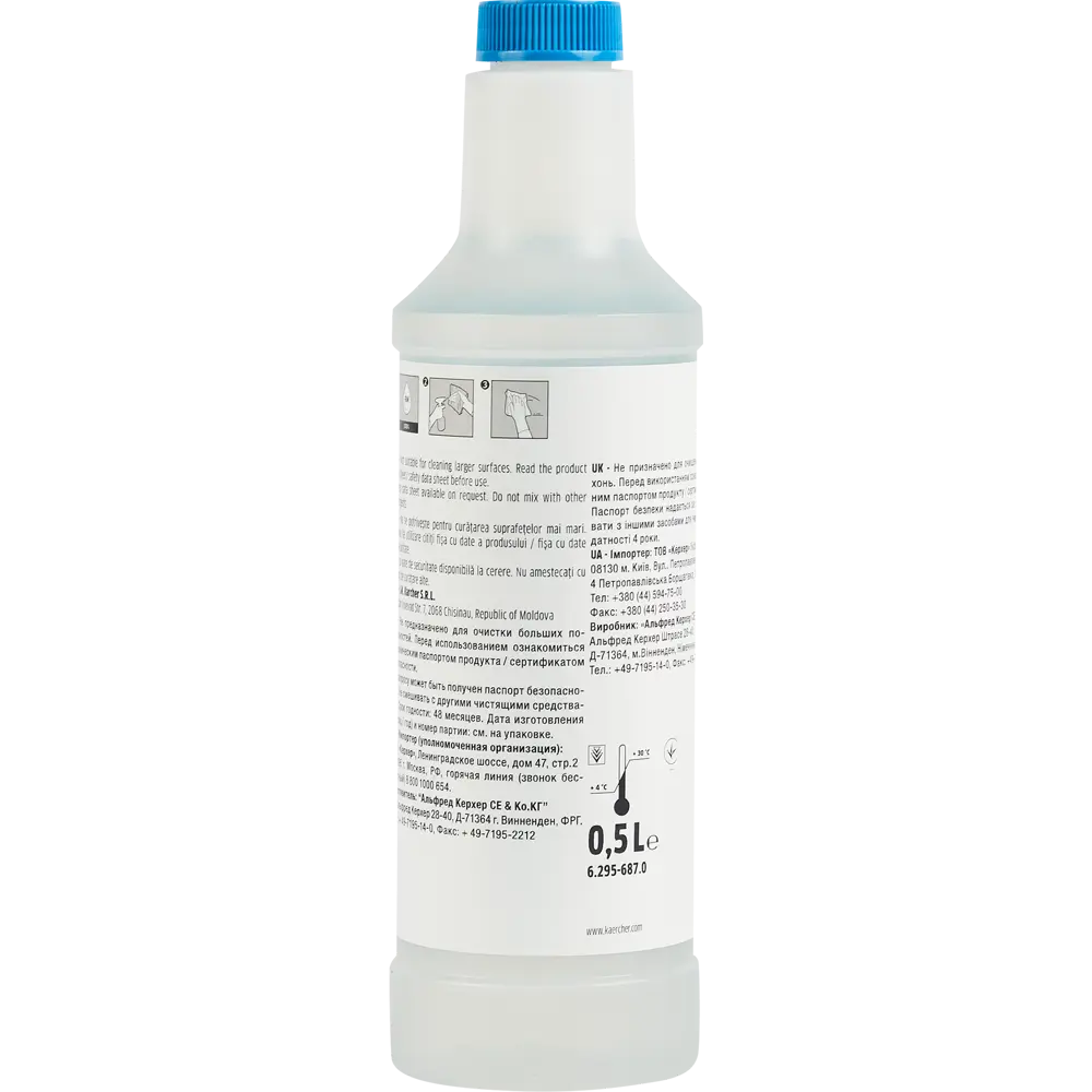 Средство для чистки стекол Karcher CA 40 R 0.5 л STLM-2017931 - Вид №1