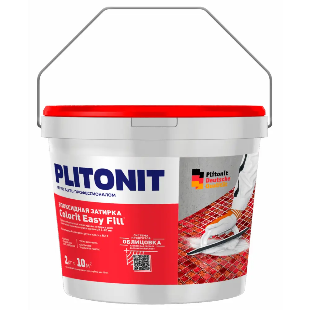 PLITONIT Colorit EasyFill - эпоксидная затирка для плитки цвет какао 2 кг 84815550 STLM-0948159 - Вид №2