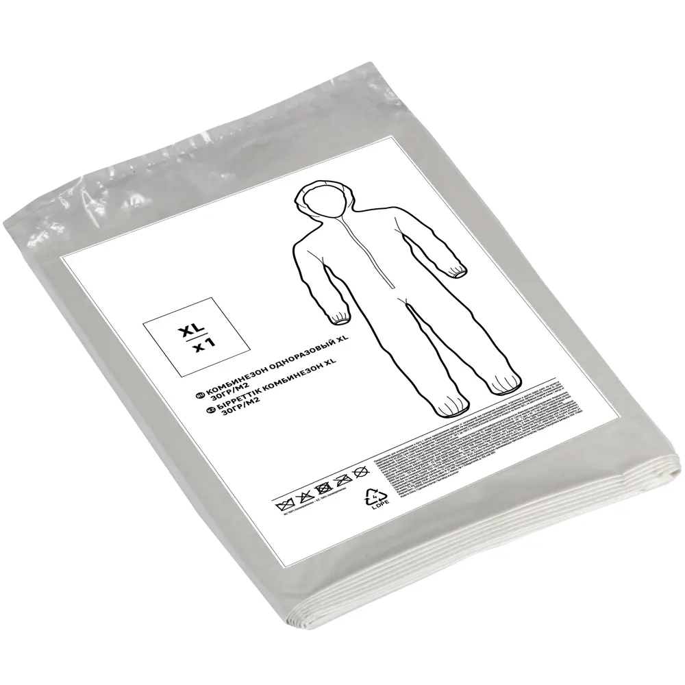 Santreyd: Одноразовый защитный комбинезон XL для строительных работ 83200540 STLM-0039409 - Вид №2